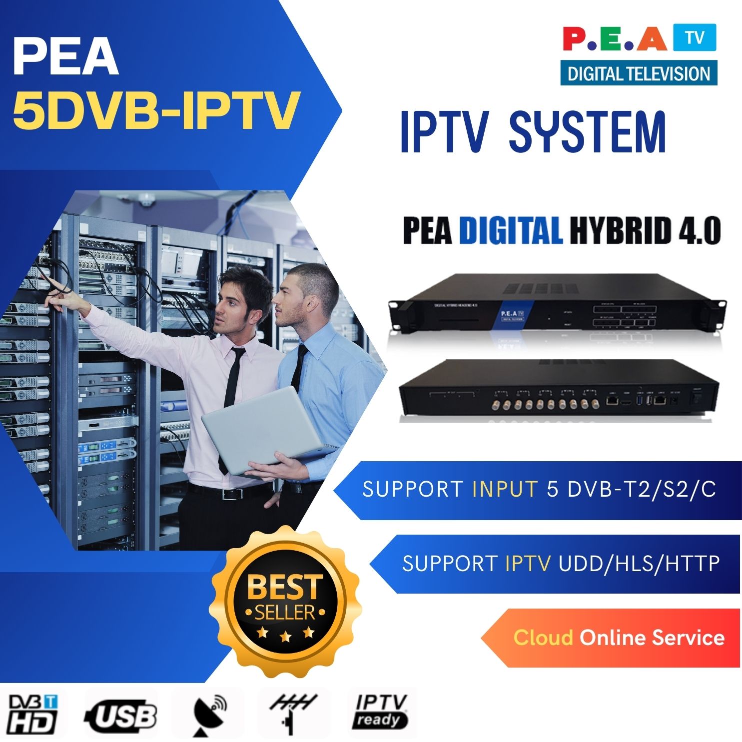 Digital Hybrid Head End 4.0 / 5 DVB-IP-1MUX