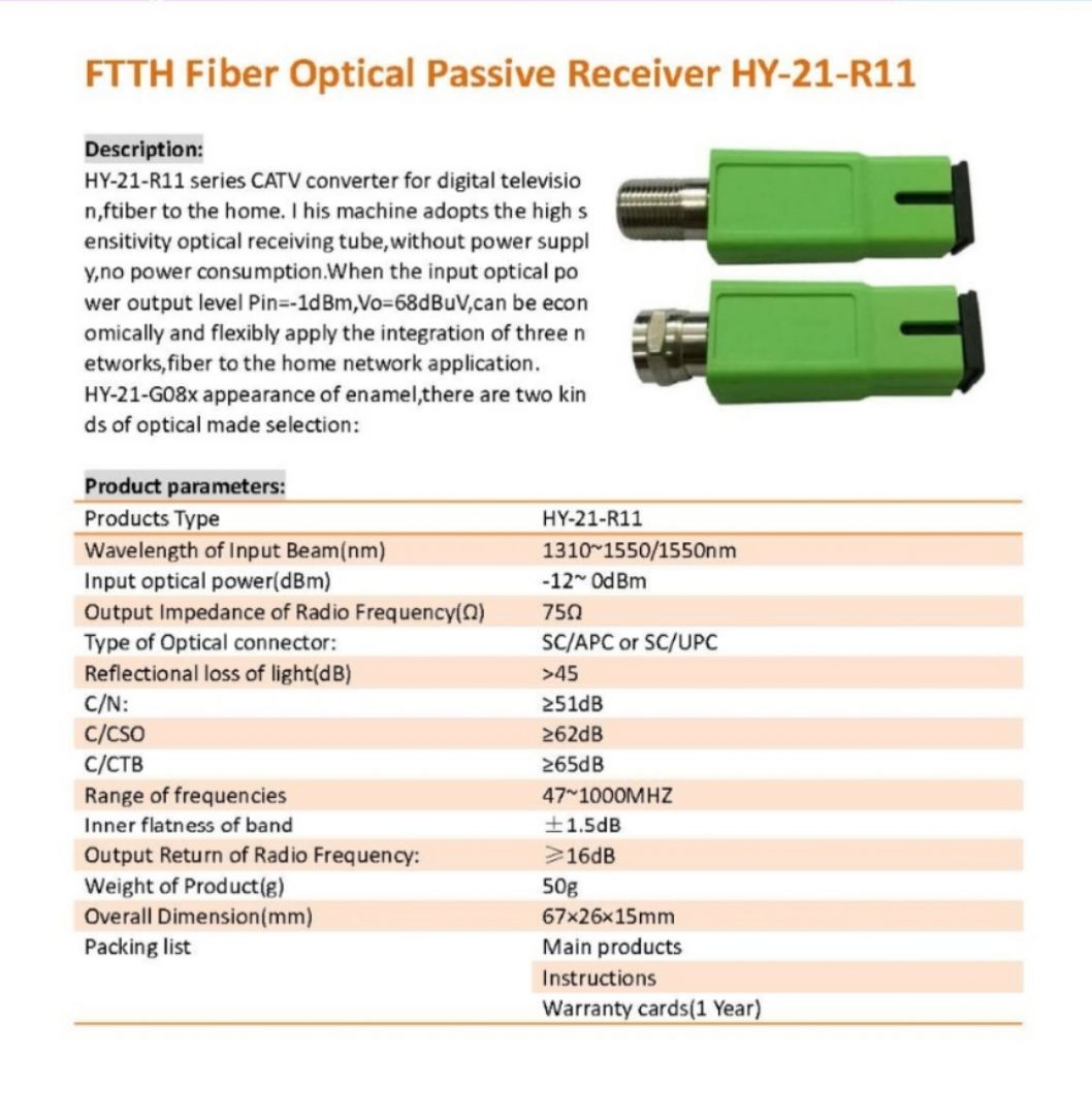 MINI NODE,ตัวรับสัญญาณ Mini Node Optical,Catv Mini Node,CATV Mini Optical Fiber Node