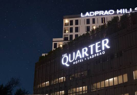 ระบบทีวีดิจิตอลโรงแรมลาดพร้าว ที่ The Quarter LADPRAO HILLS ลาดพร้าวฮิลล์ By UHG #กรุงเทพ ระบบดิจิตอลทีวี ระบบทีวีโรงแรม